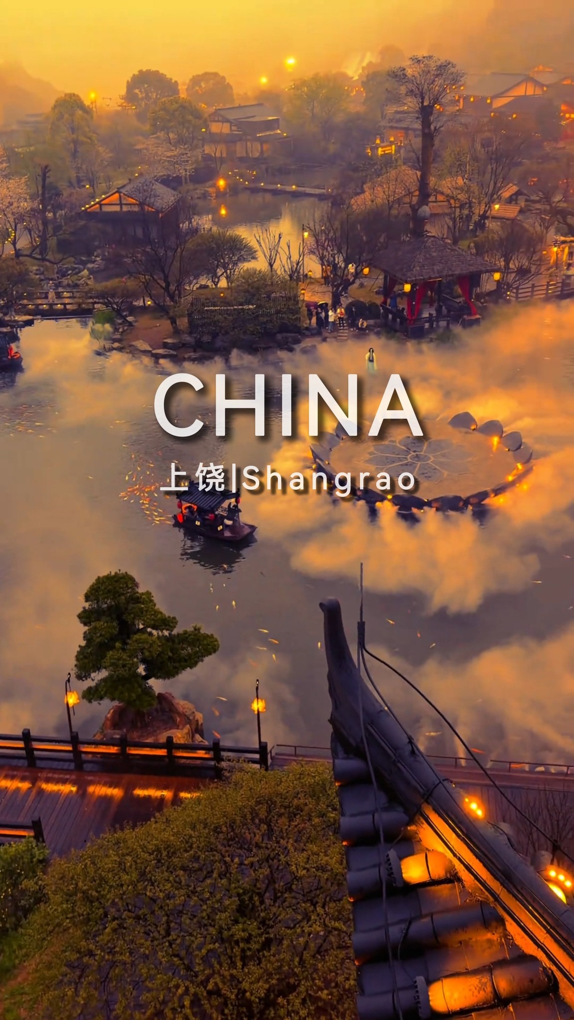 1 Places in Shangrao
