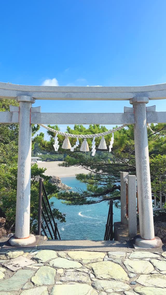 Sacred Sites Of Japan
