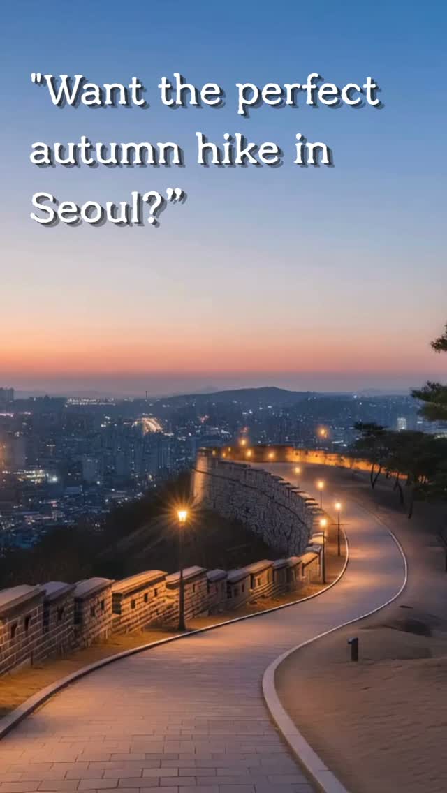 Seoul Fortress Wall Walk With Scenic Views