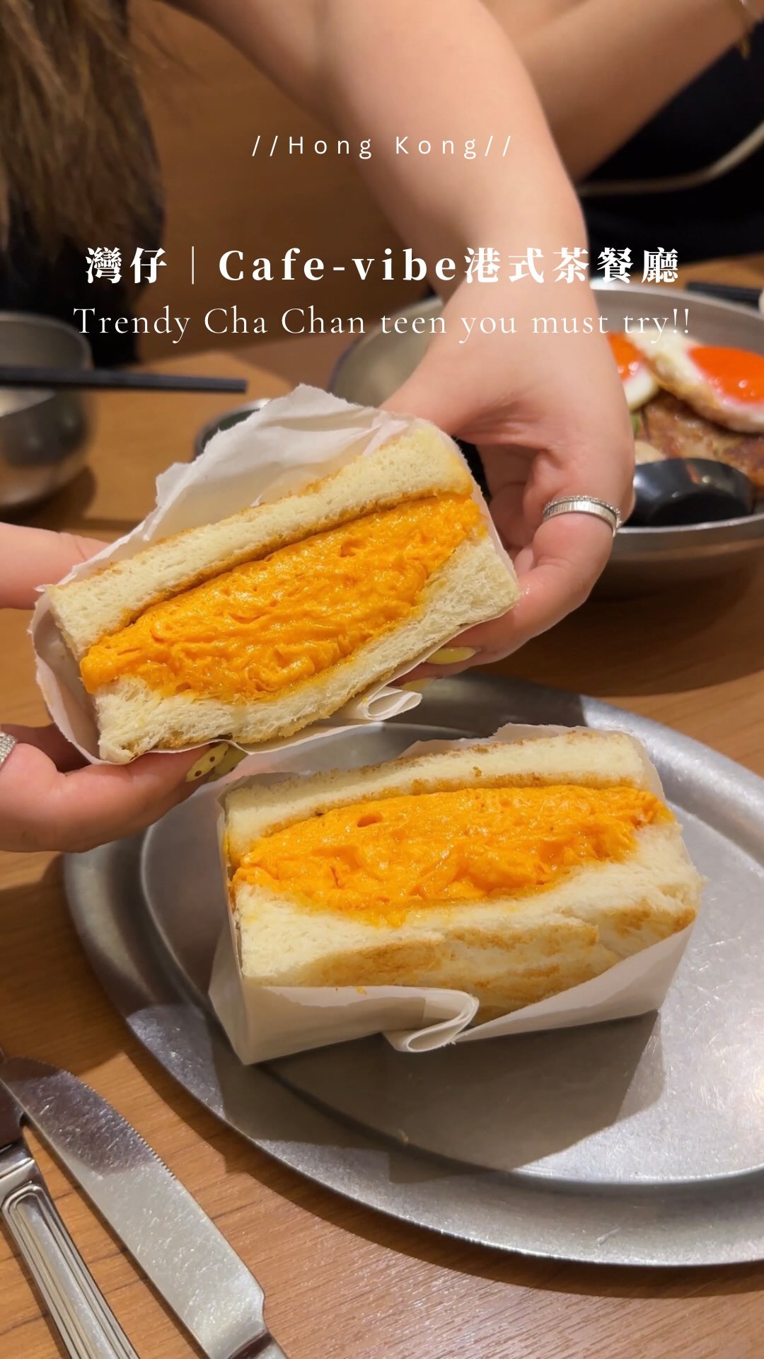 HK-Style Restaurant Serves Up Classic Comfort Foods