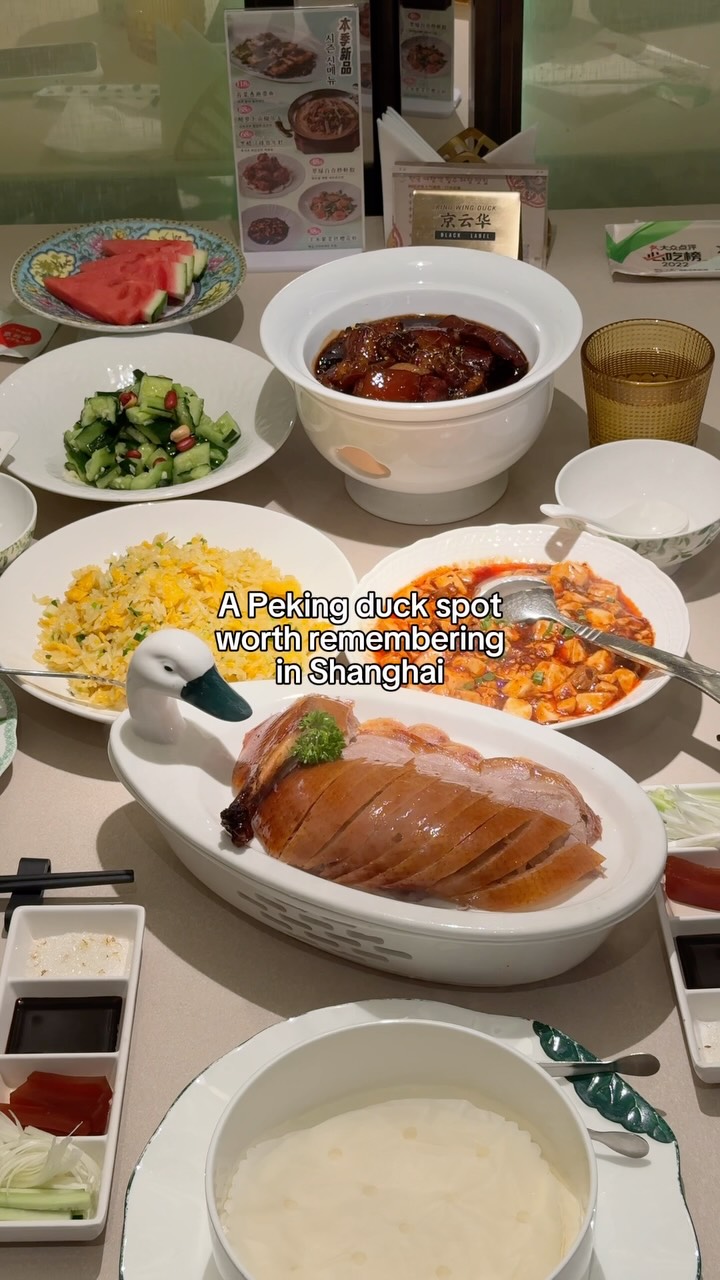 2 Restaurants in China