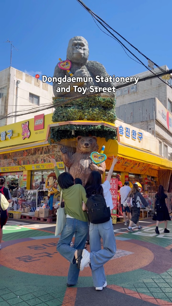 Dongdaemun's Squishy Toy and Stationery Street