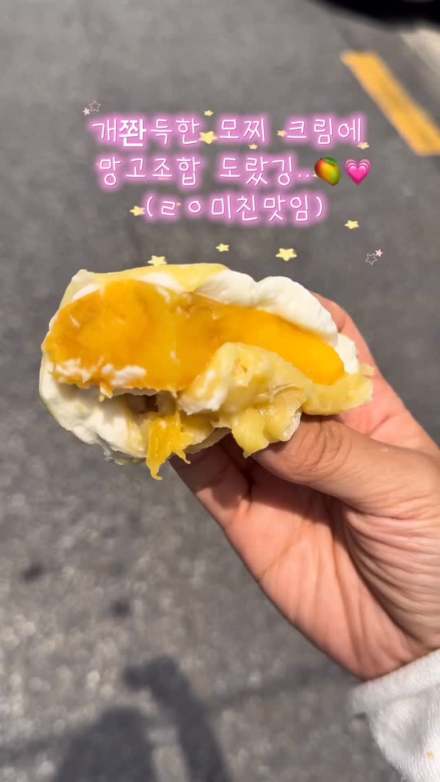 Ginger Bear Sells Delicious Mango Mochi