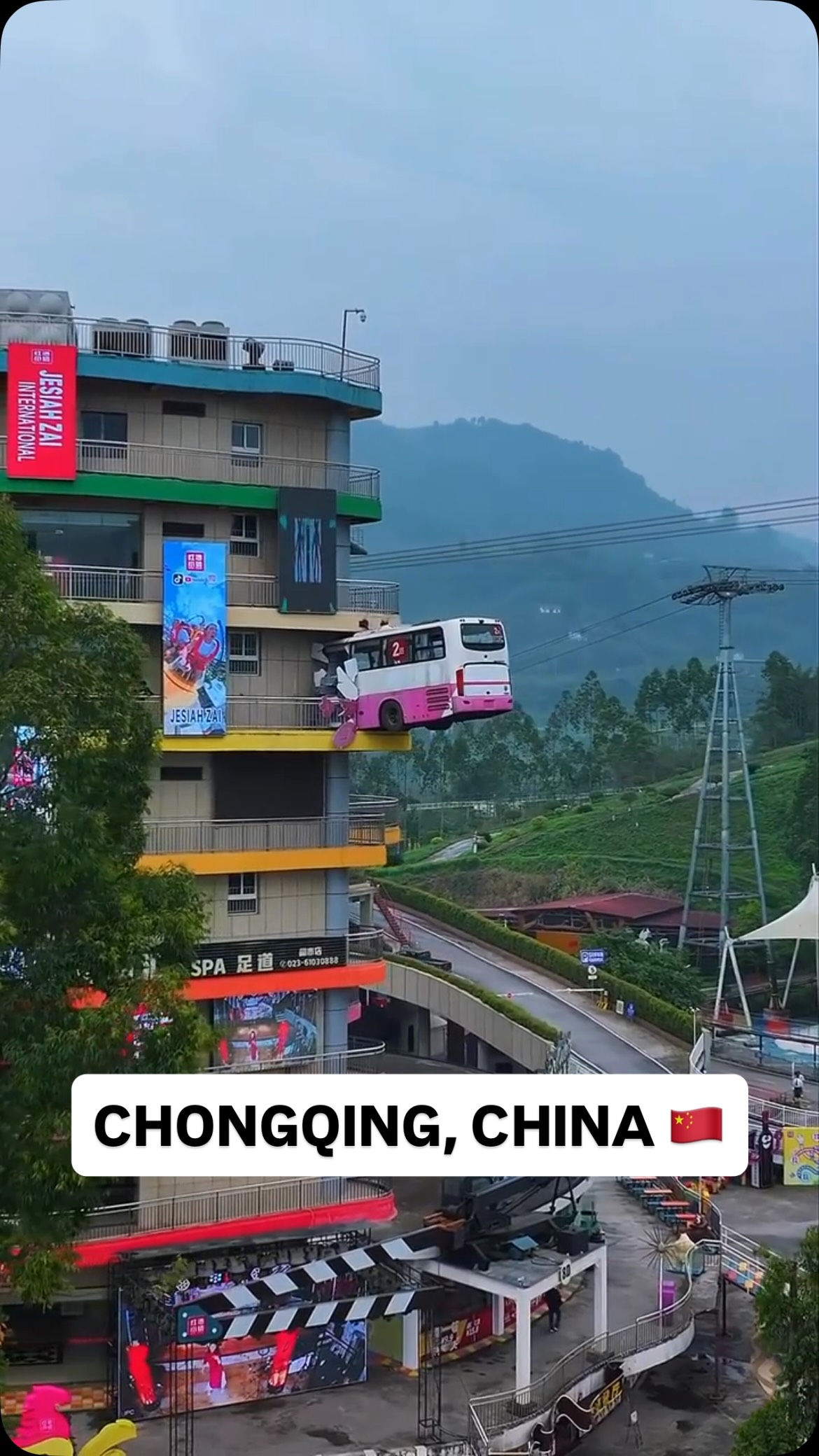 17 Places in Chong Qing Shi