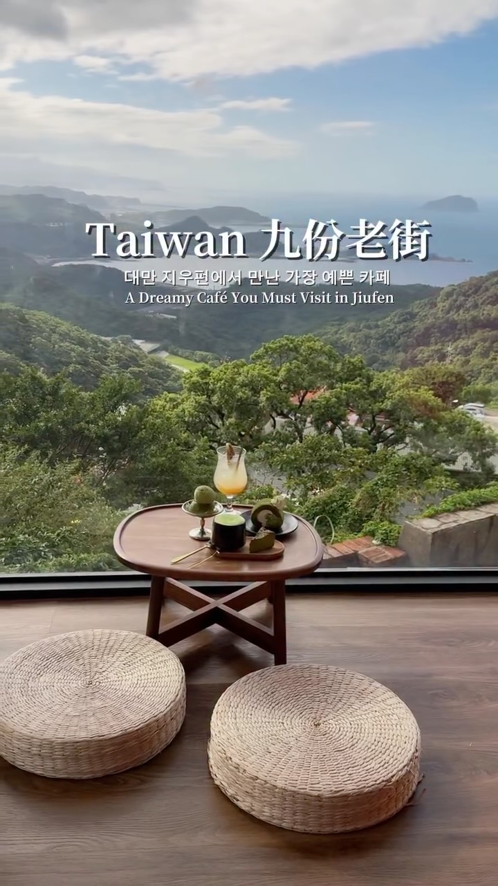 Dreamy Jiufen Cafe With Matcha Delights