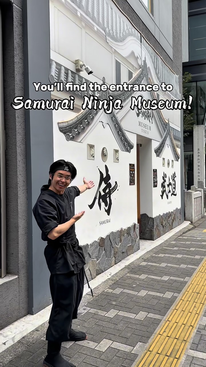 2 Museums in Tokyo