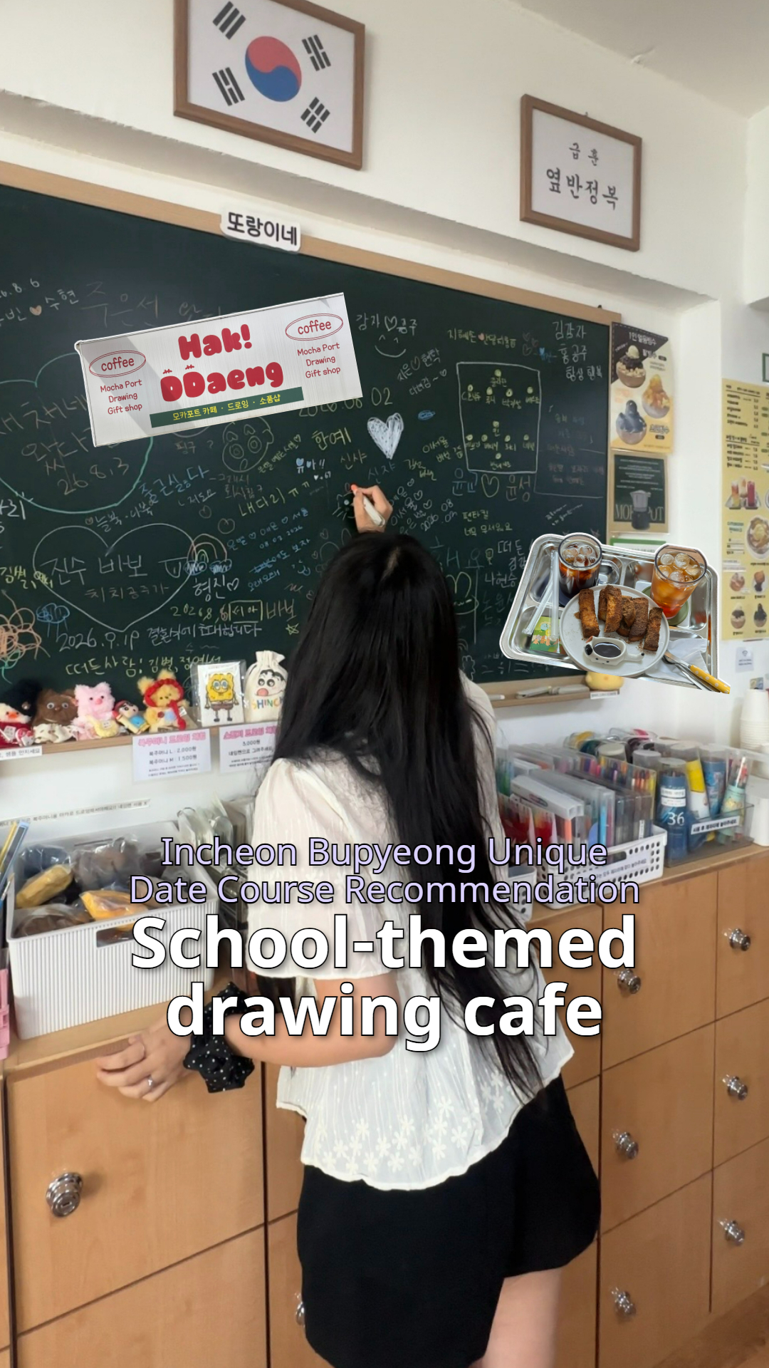 School-Themed Cafe Offers Unique Date Experience