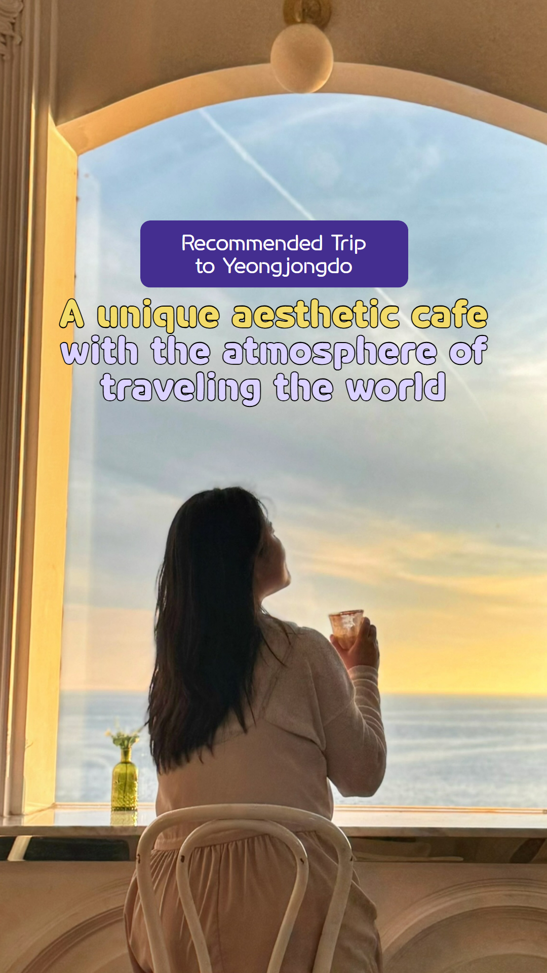 Incheon Destinations: Unique Café, Beach, and Airport