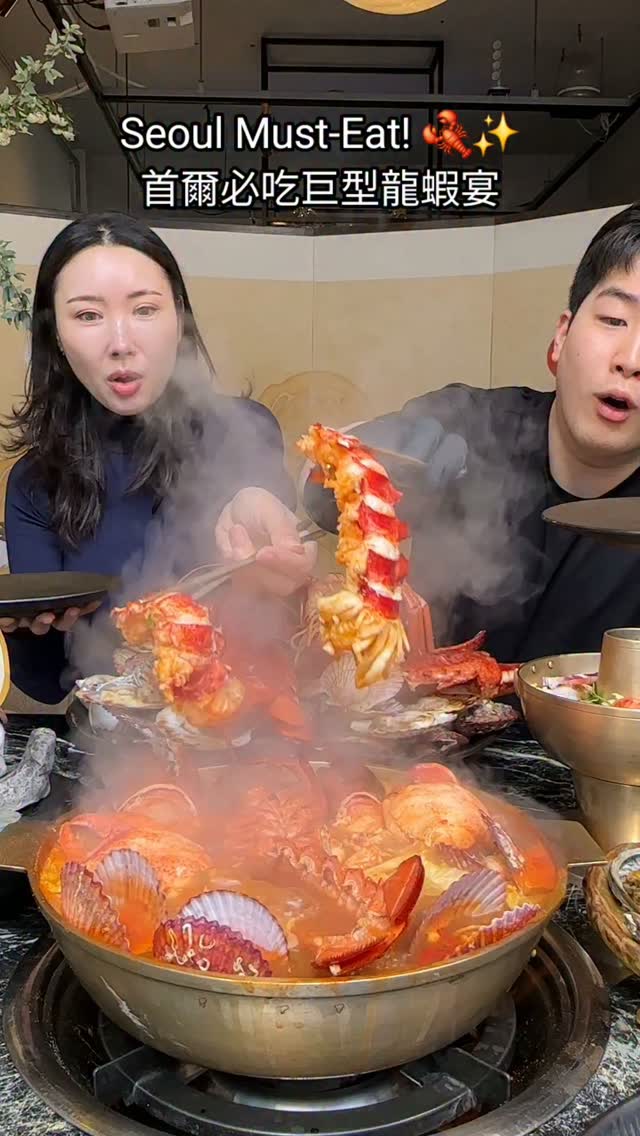 1 Restaurants in Seoul