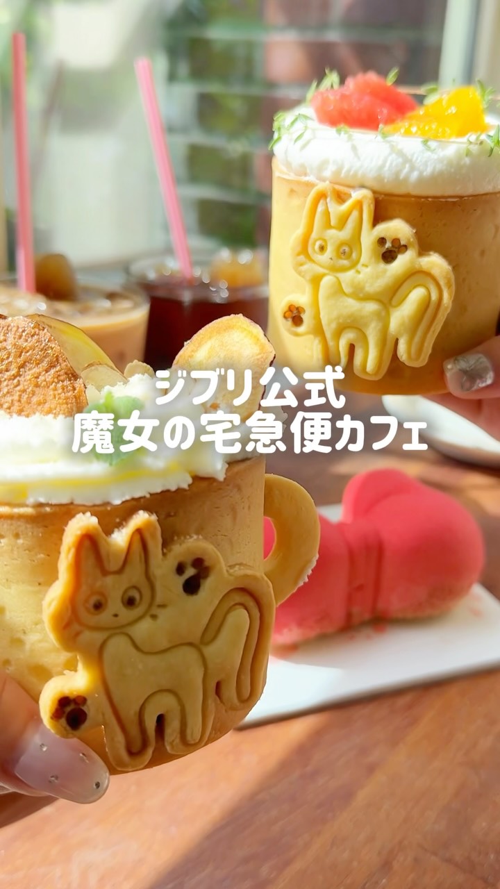 1 Cafes in Seoul