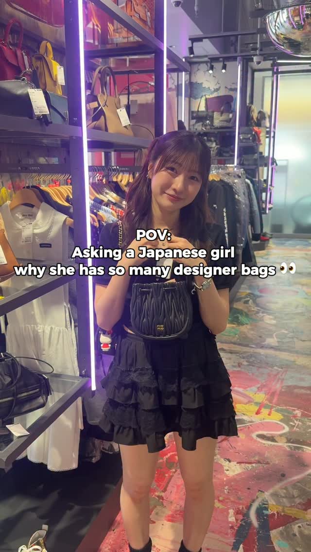 2 Shops in Tokyo