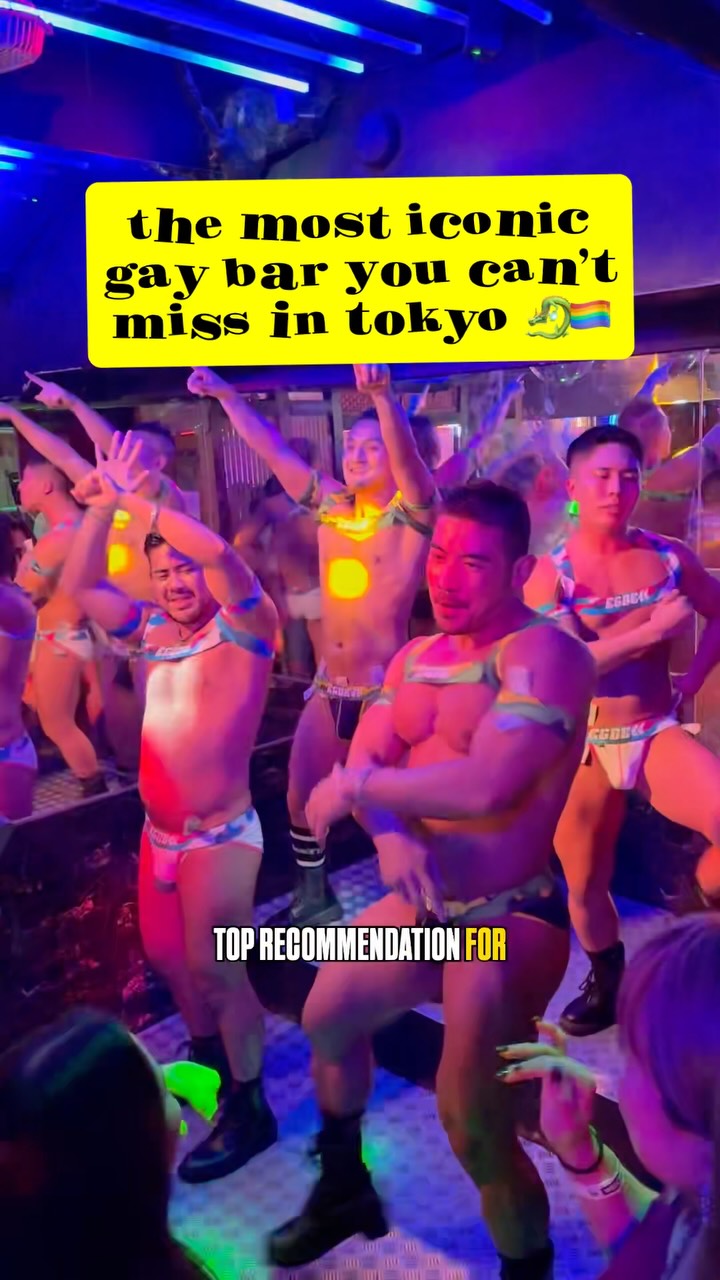 Dragon Men: Tokyo's Iconic Gay Bar