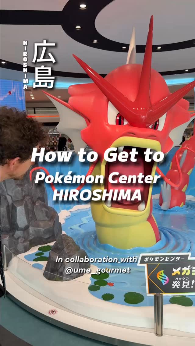 Guide To Pokémon Center Hiroshima From Station