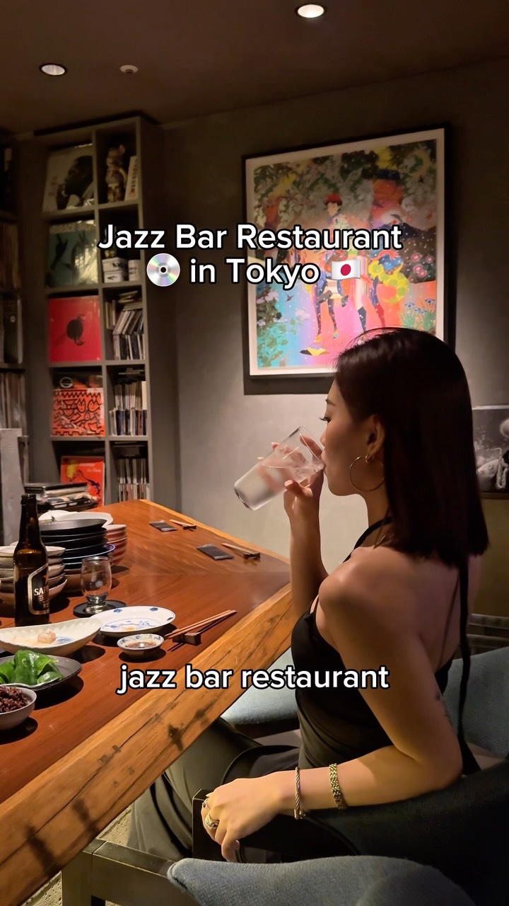 1 Restaurants in Meguro City