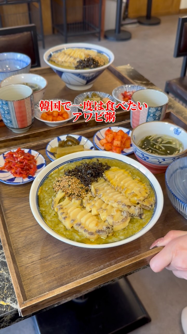 2 Restaurants in Seoul