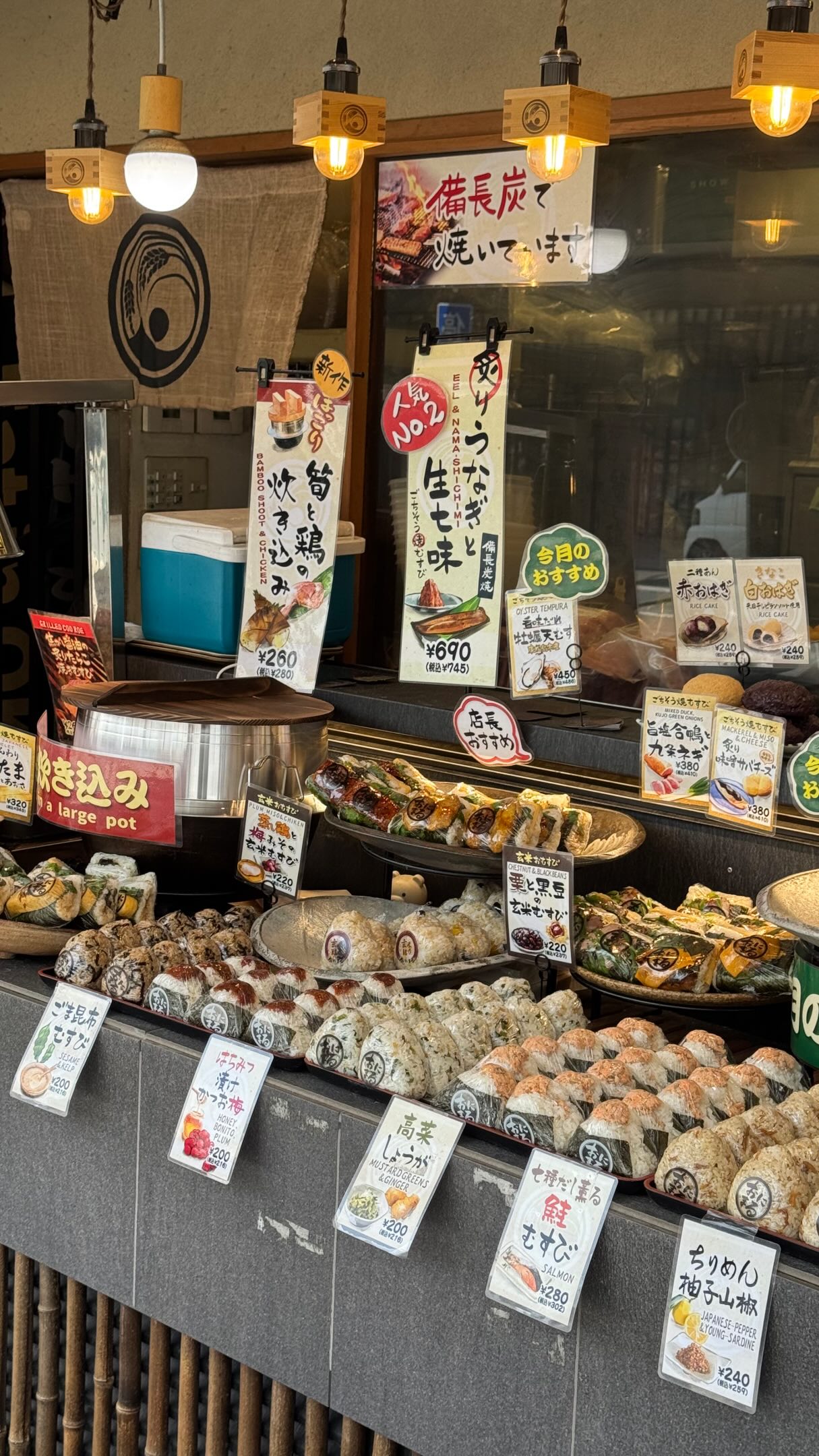 Kyoto Kintsugi Workshop Offers Unique Crafting Experience