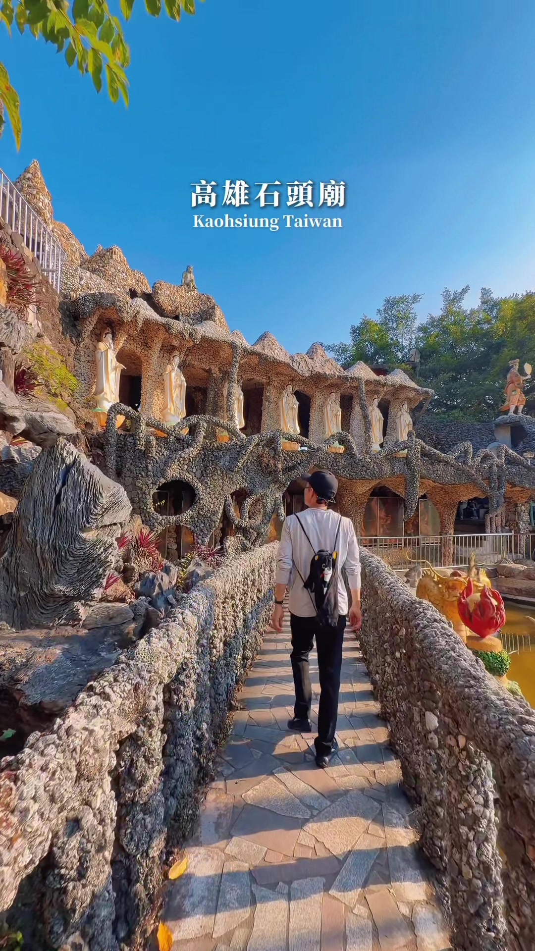 2 Attractions in Kaohsiung City