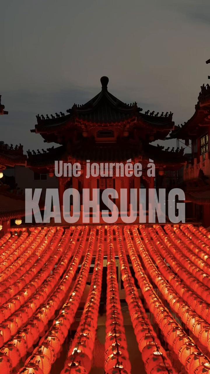 8 Places in Kaohsiung City