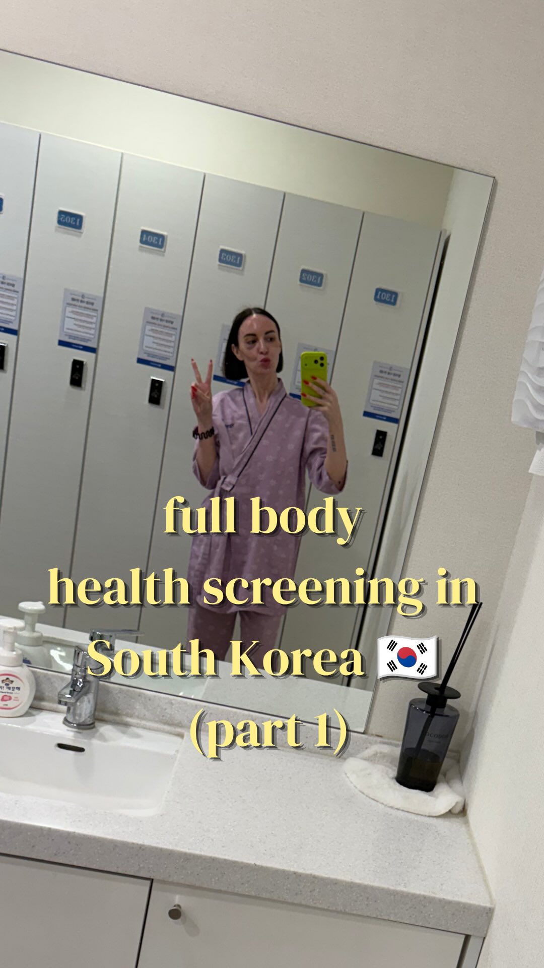 1 Wellness spots in Seoul