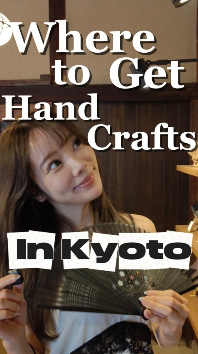 Kyoto Folding Fans Made by Hand