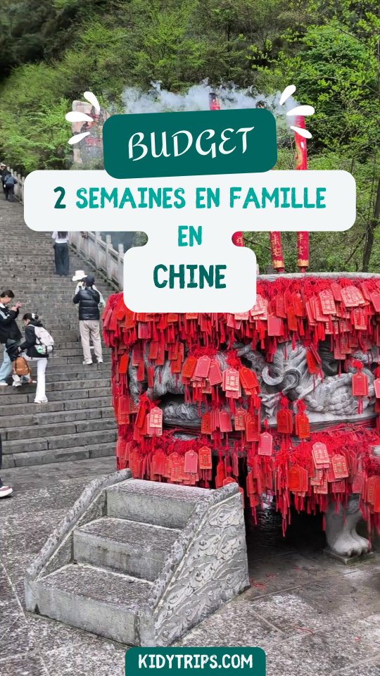 9 Places in China