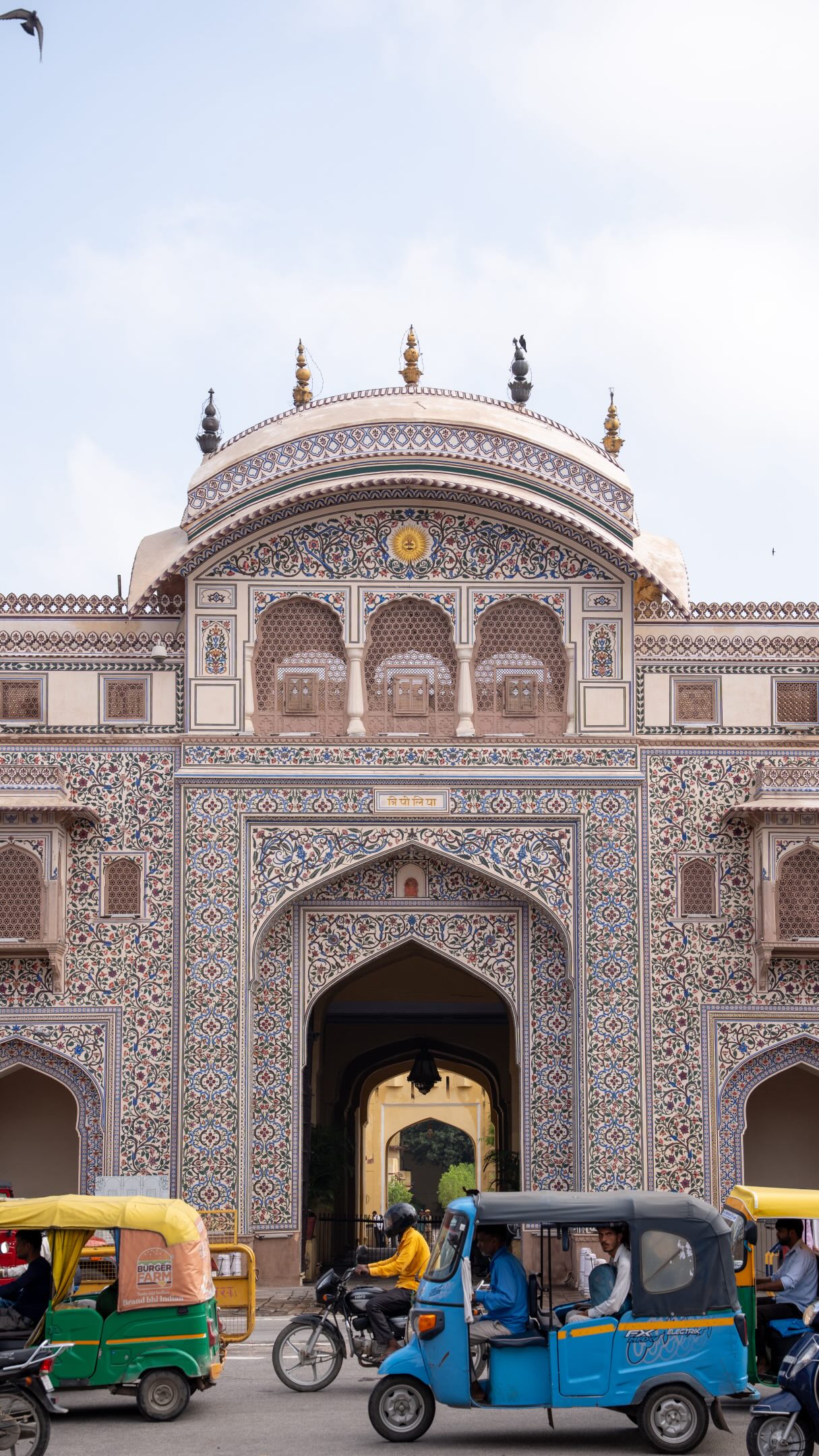 4 Places in Jaipur