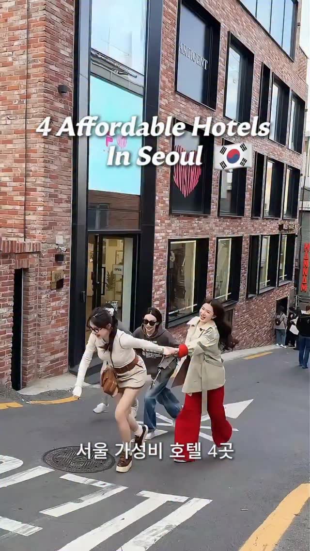 3 Hotels