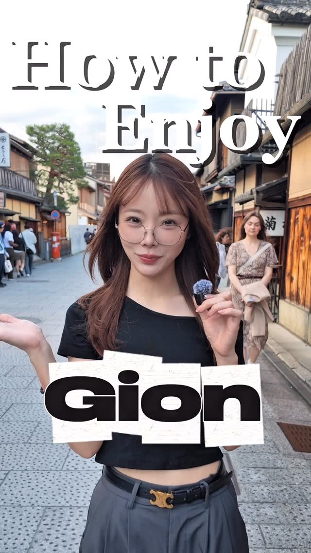 3 Places in Kyoto