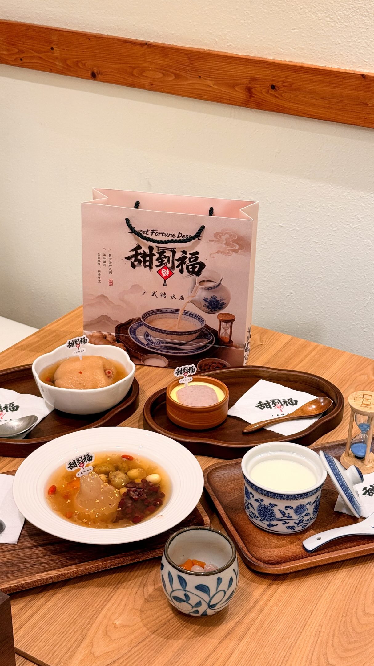Sweet Fortune: Traditional Cantonese Desserts