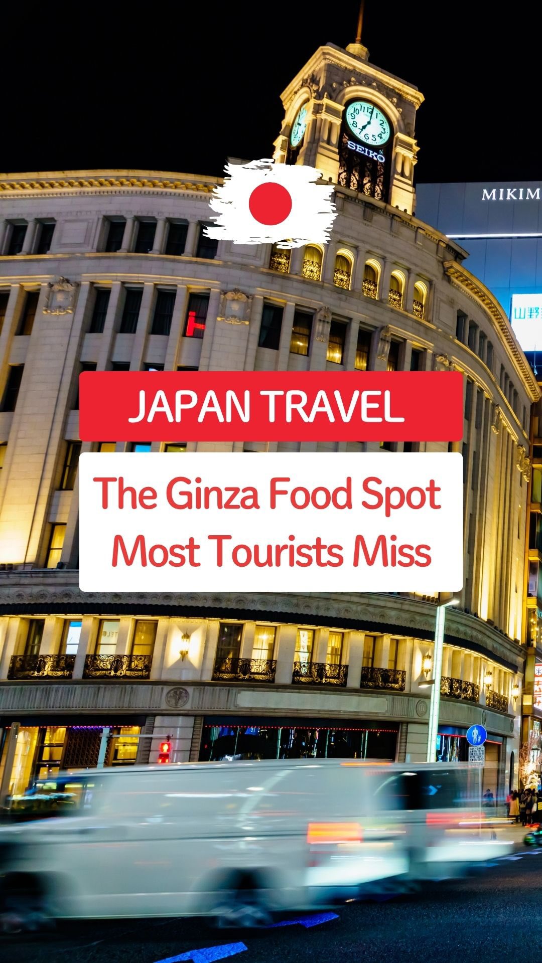 Ginza Department Store Food Halls Offer Local Delights