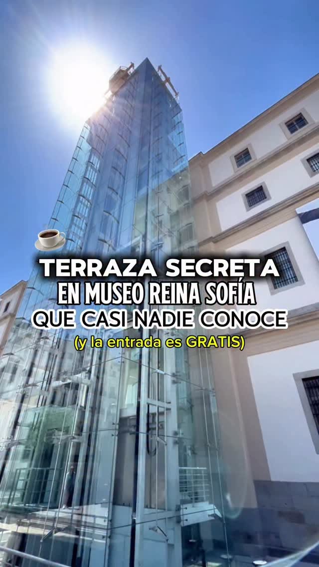 Secret Terrace at Reina Sofía Museum