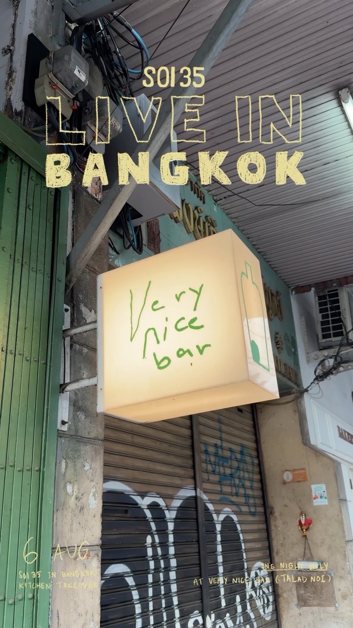 Yabar Secret Bar & Rooftop's Bangkok Inspiration