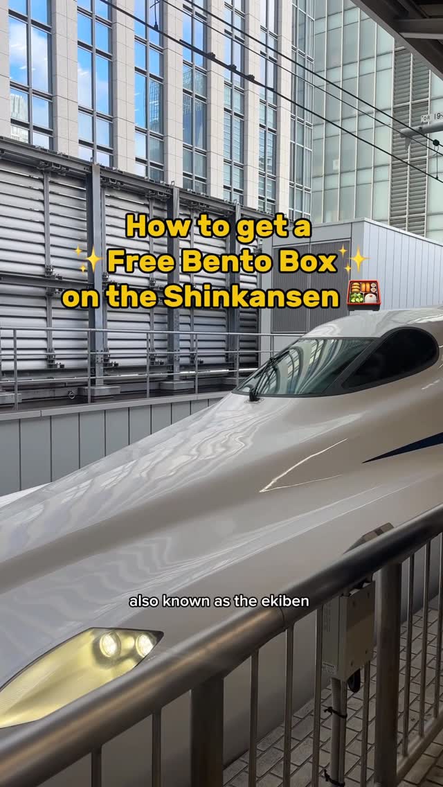 Free Ekiben Bento With Shinkansen Ticket Bookings