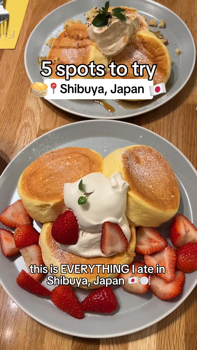 Shibuya Dining Destinations