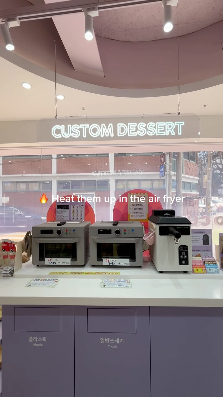 CU Dessert Park Seongsu: Desserts and Korean Snacks
