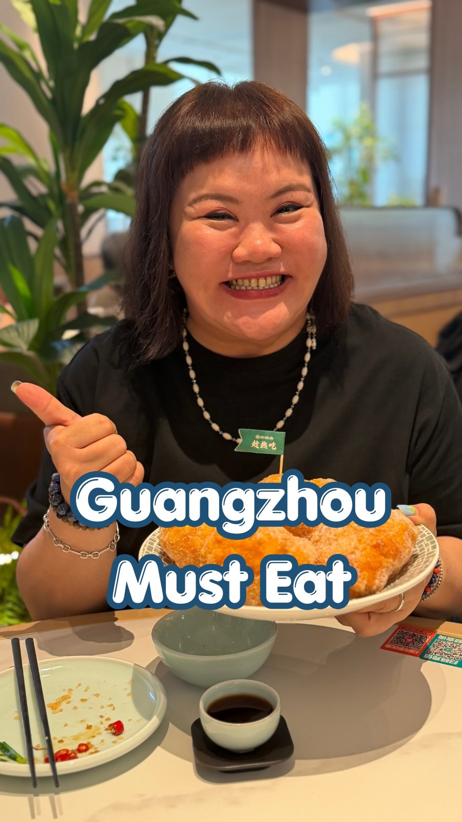Guangzhou Dim Sum Restaurant Offers Abundant Delicacies