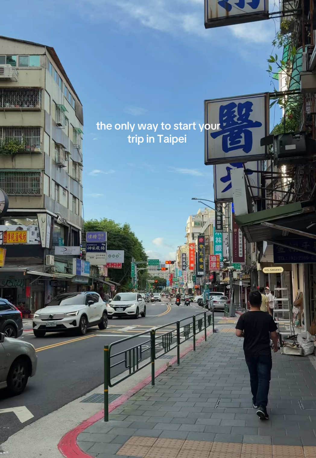 Noon: Rediscover Taipei Through New Experiences