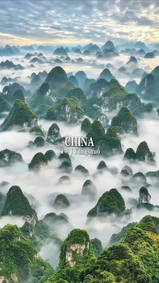 Yulong River and Yangshuo County's Green Getaway