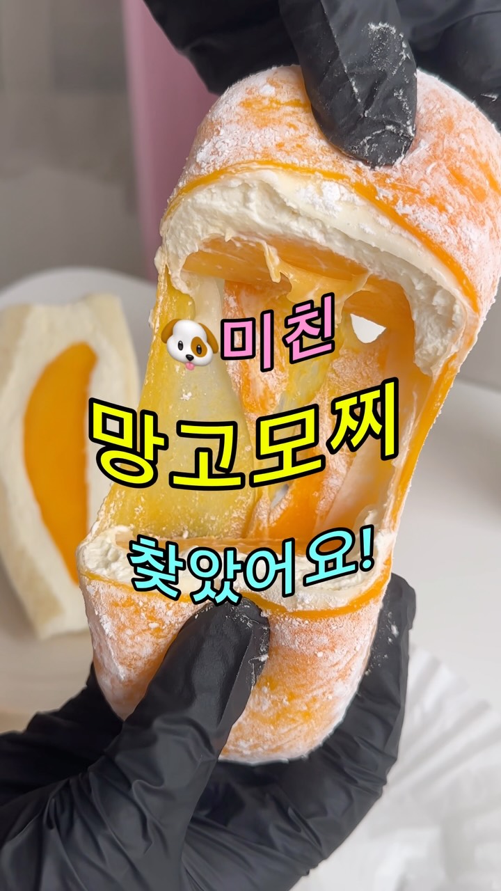 Ohrange Cafe's Delicious Mango Dessert Creations