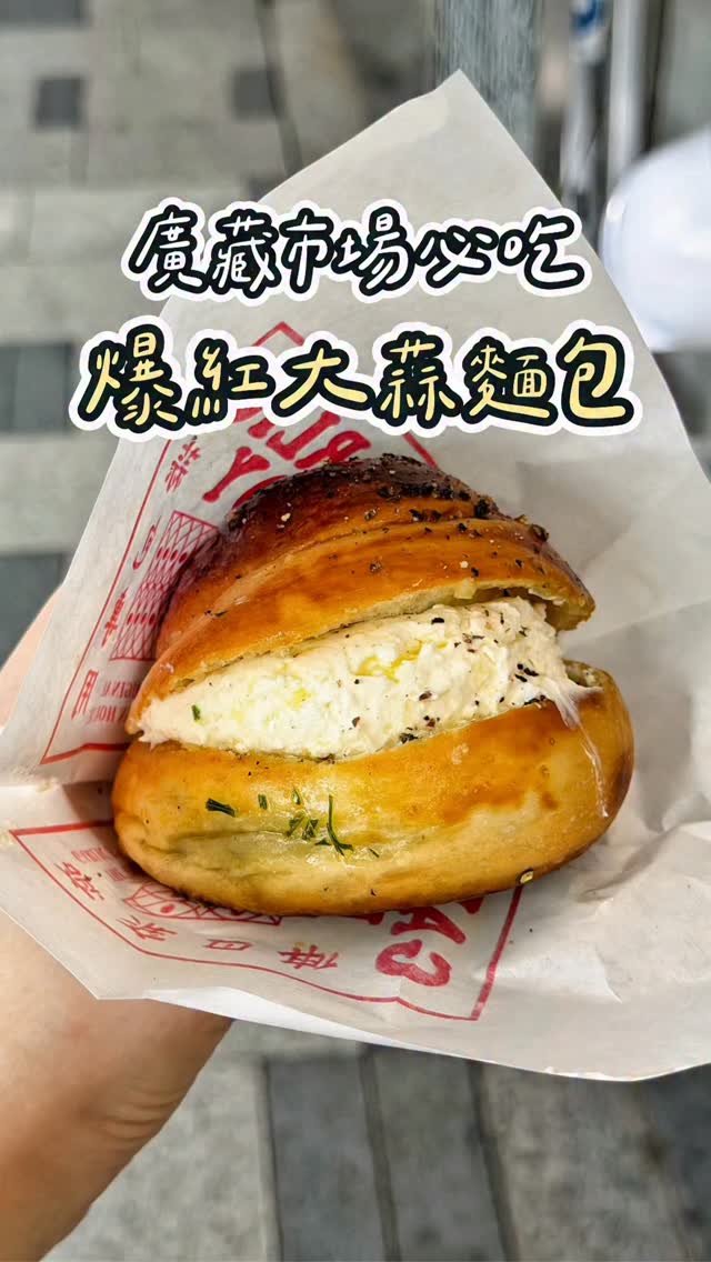 3 Cafes in Seoul