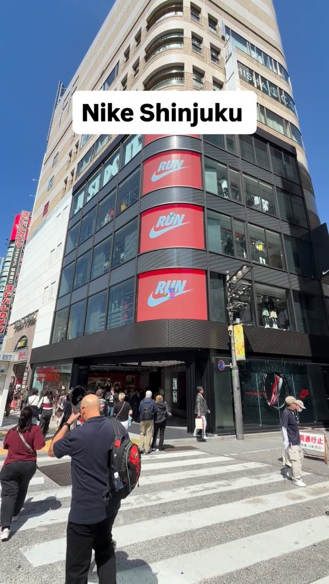 Nike Shinjuku Blends Urban Energy and Design