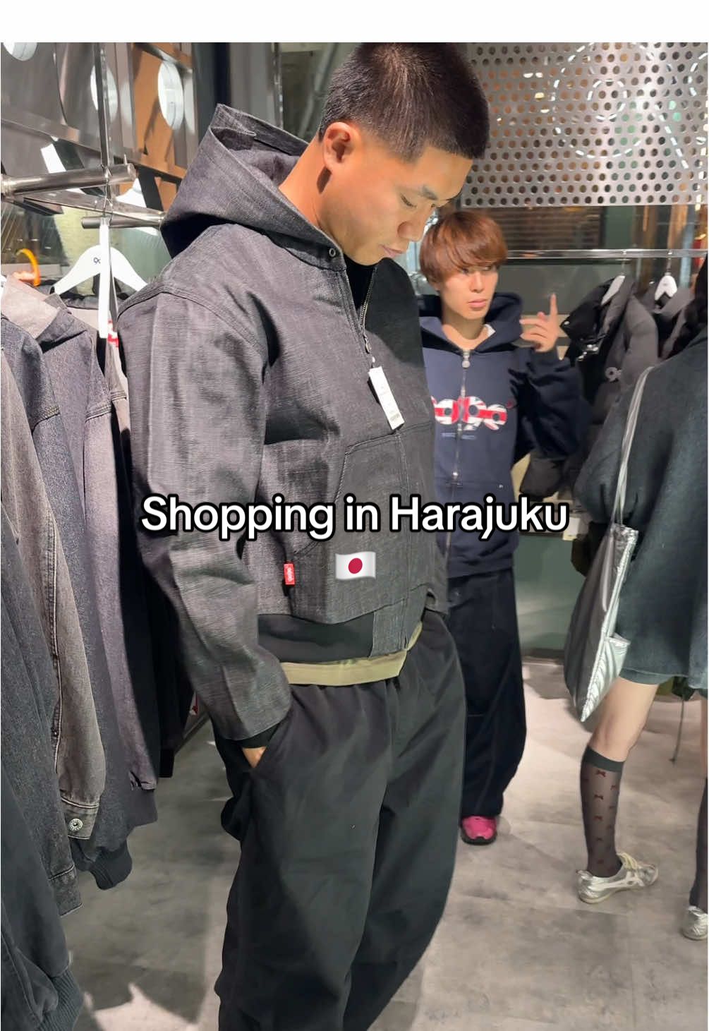 Tokyo's Top Spots For Sports Apparel Shopping