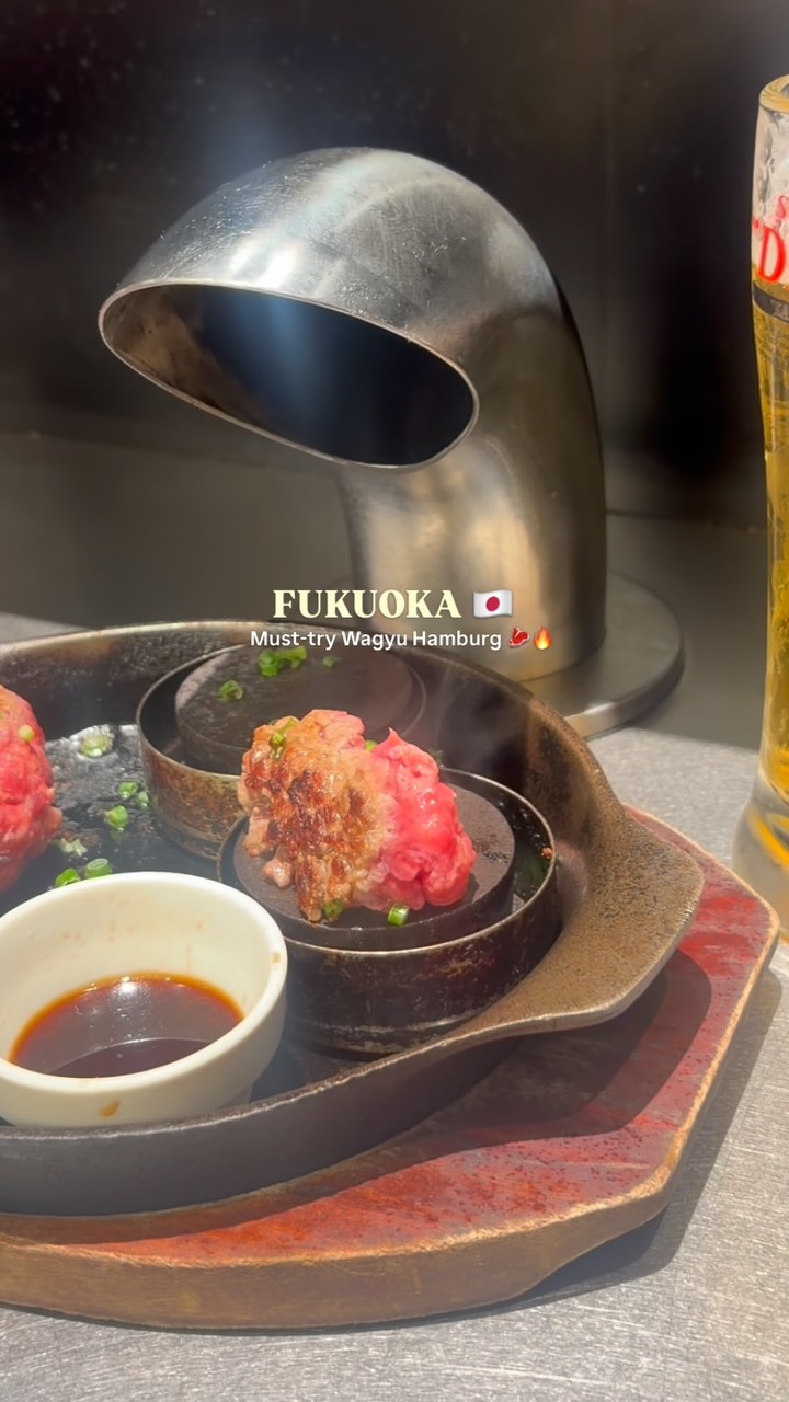 Must-Try Wagyu Hamburg At Hakata Station