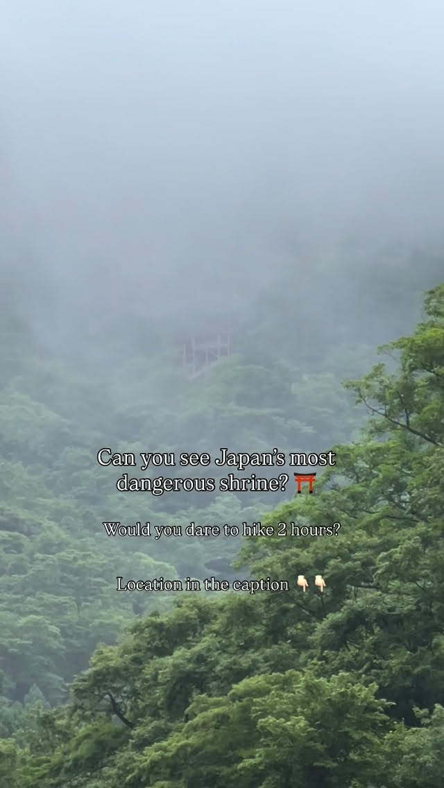 Japan's Most Dangerous Shrine Hike