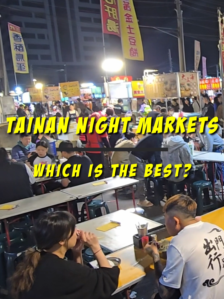 Tainan's Top Night Markets For Street Food Adventures