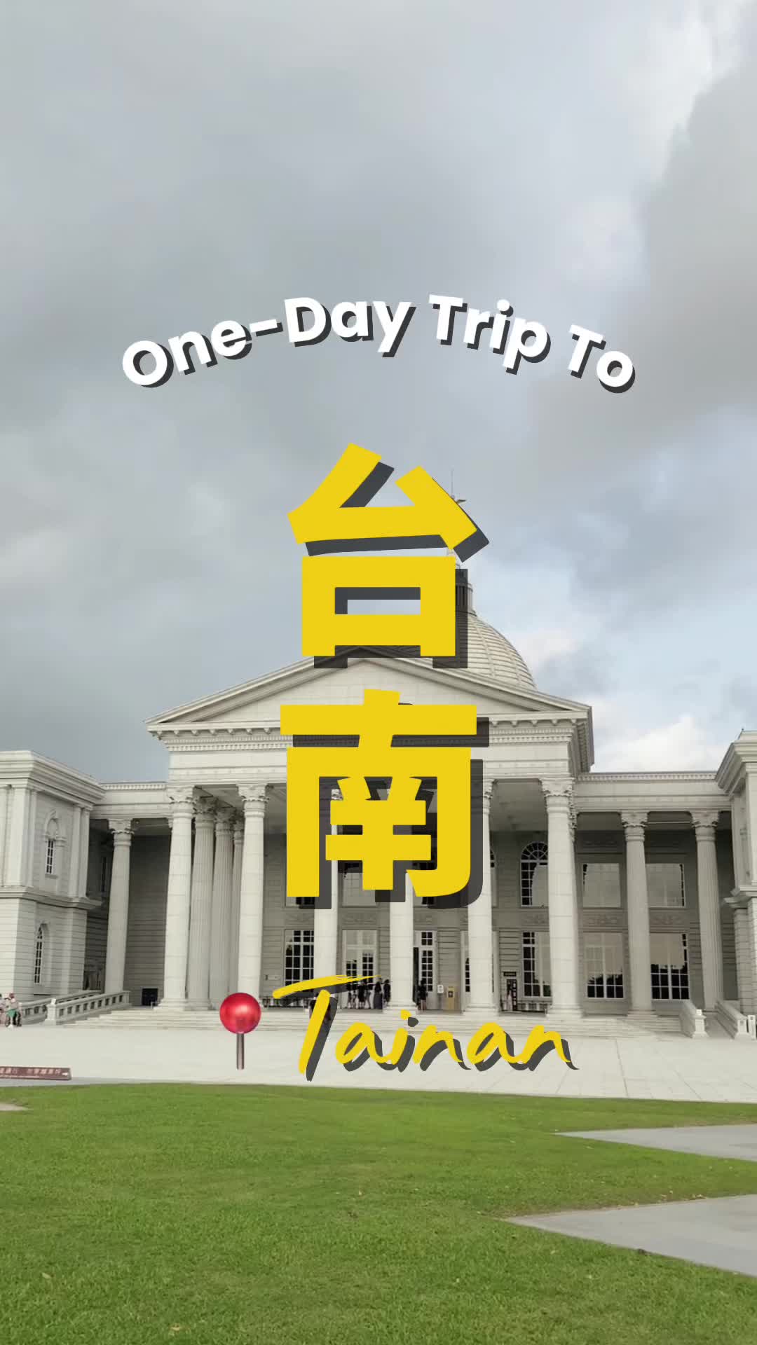 5 Places in Tainan City