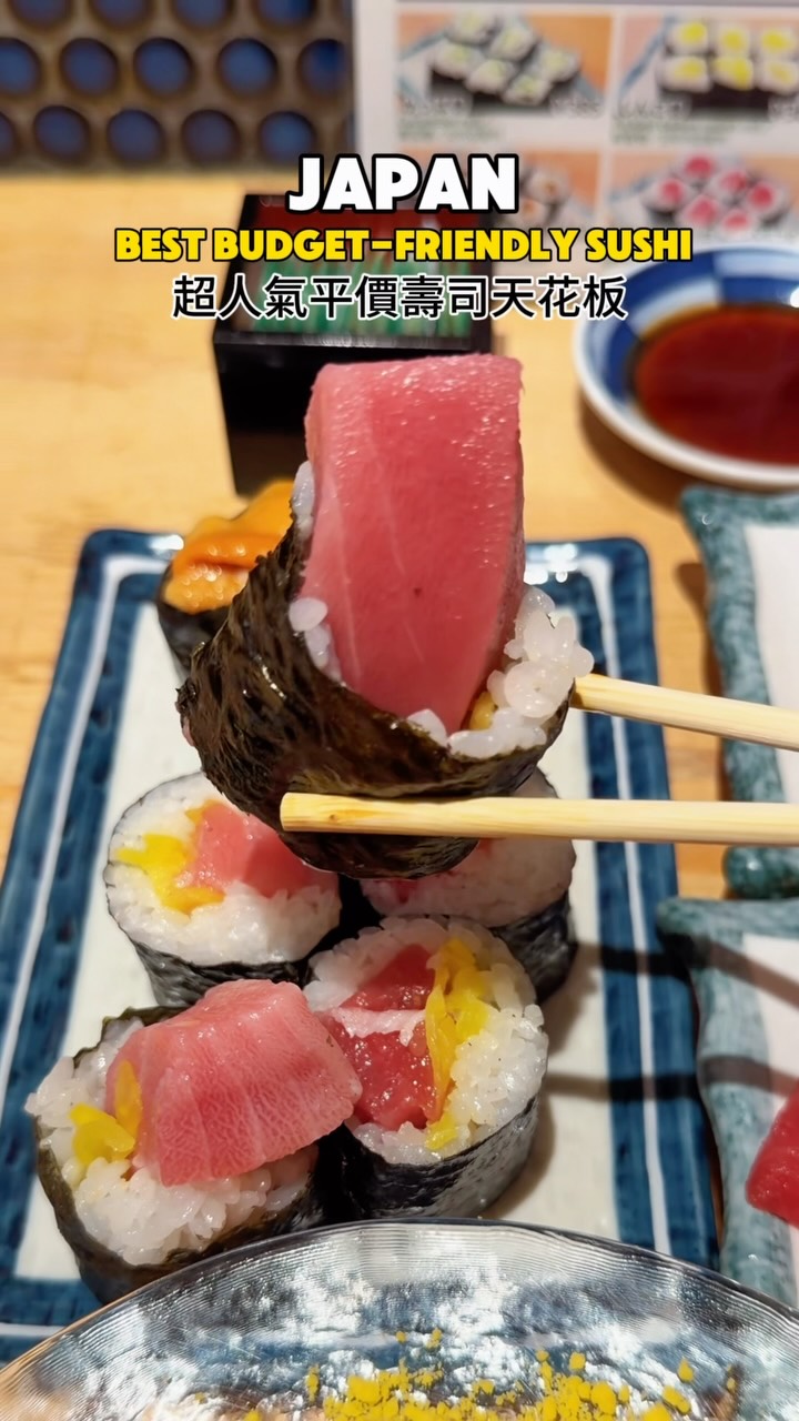 Osaka's Budget-Friendly Sashisu Sushi Spot