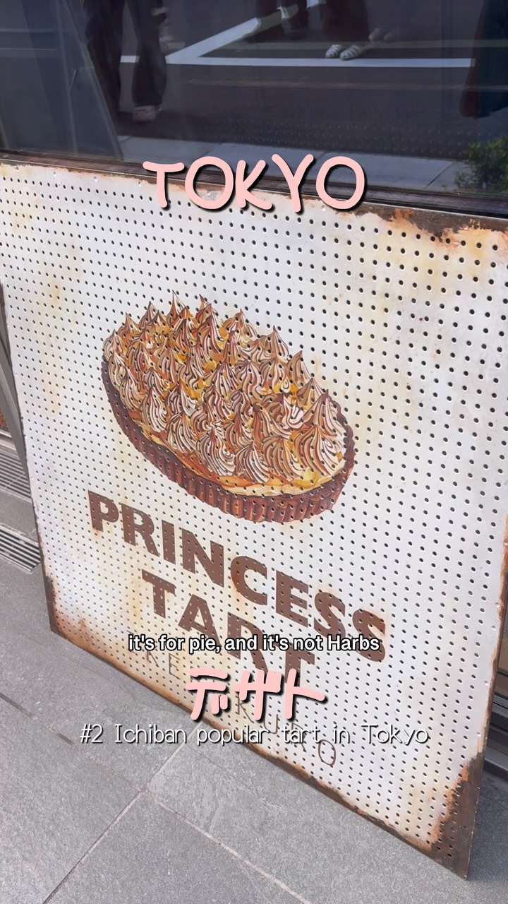 Tokyo Dessert Shops Known For Delicious Pies