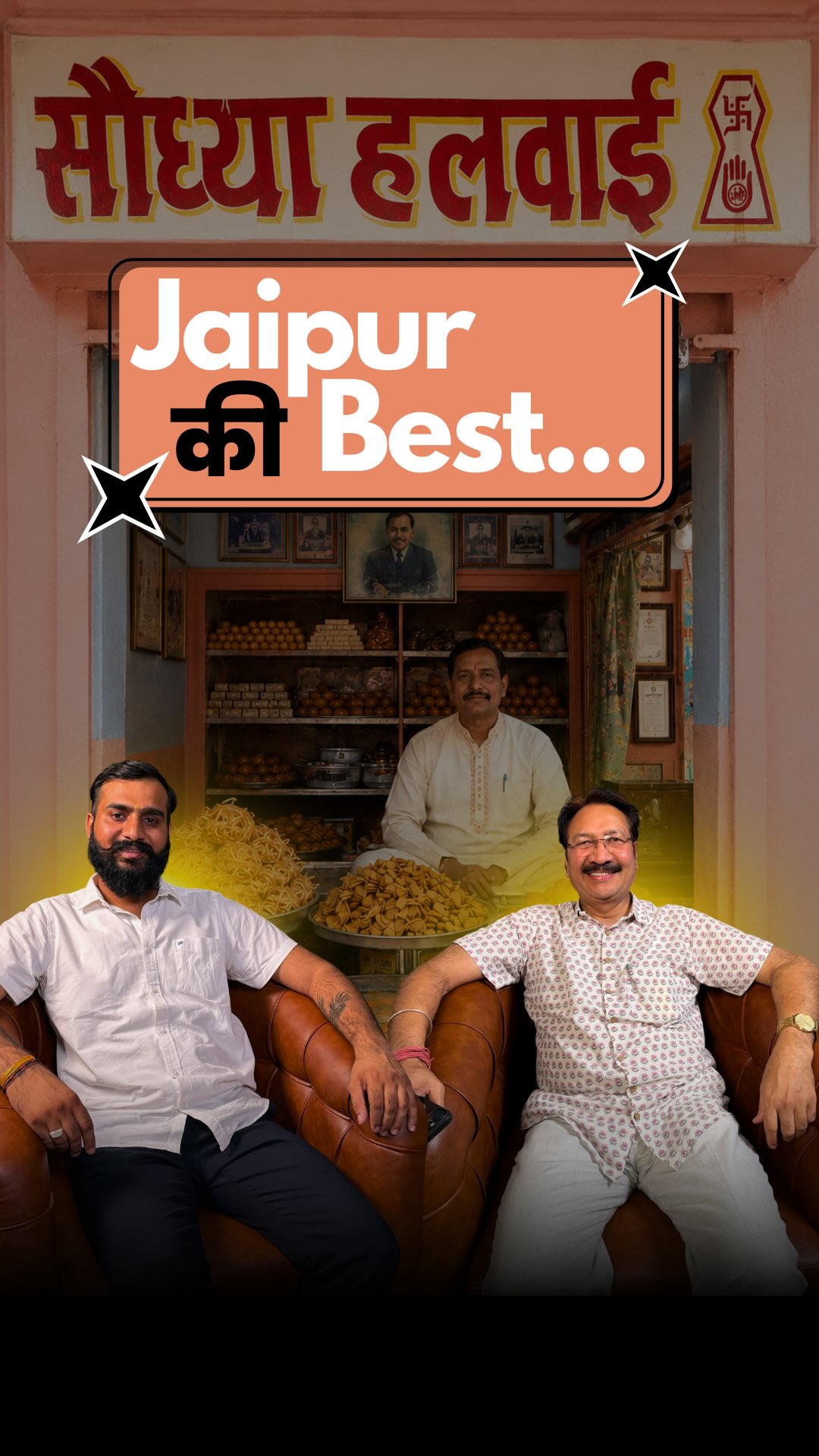 Old Jaipur's Enduring Flavors