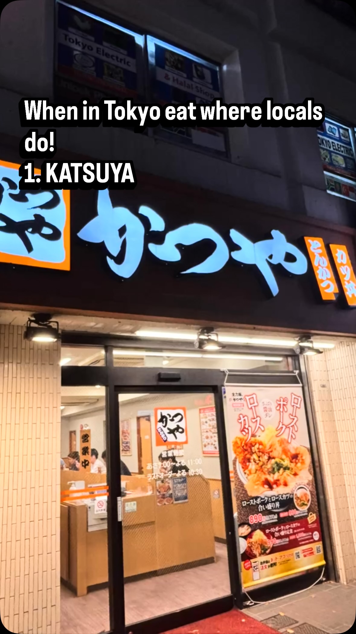 3 Restaurants in Tokyo